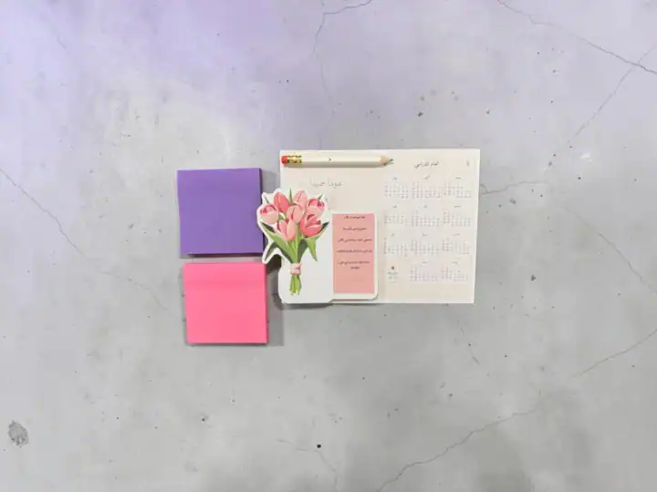 Academic Calendar Favor with Tulip Card 2 Academic Calendar Favor with Tulip Card - Image 2