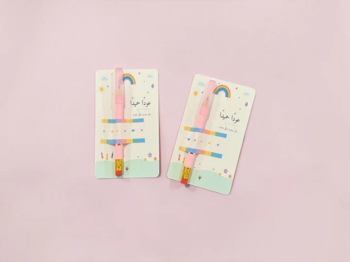 Card Favor with Pencil - Image 2