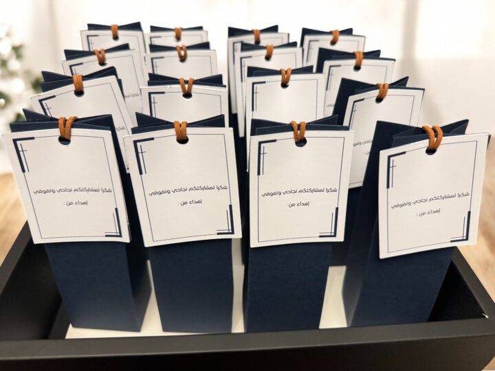 توزيعة العطر بوكس (ناڤي) 6 طلبية كمية من توزيعات بوكس عطر التخرج والتفوق جاهزة للمدارس في الكويت