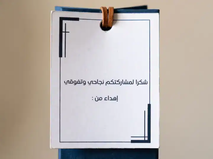 توزيعة العطر بوكس (ناڤي) 3 توزيعة العطر بوكس (ناڤي) - الصورة 3