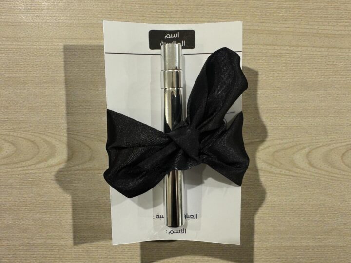 Mini perfume spray favor with plain card and black ribbon in Kuwait