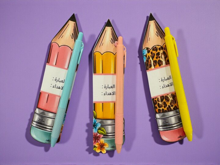 مجموعة توزيعات قلم رصاص بتصاميم مختلفة