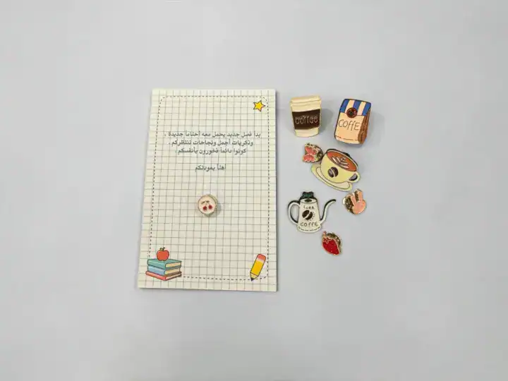 توزيعة البروش مع كرت العبارة 6 توزيعة البروش مع كرت العبارة