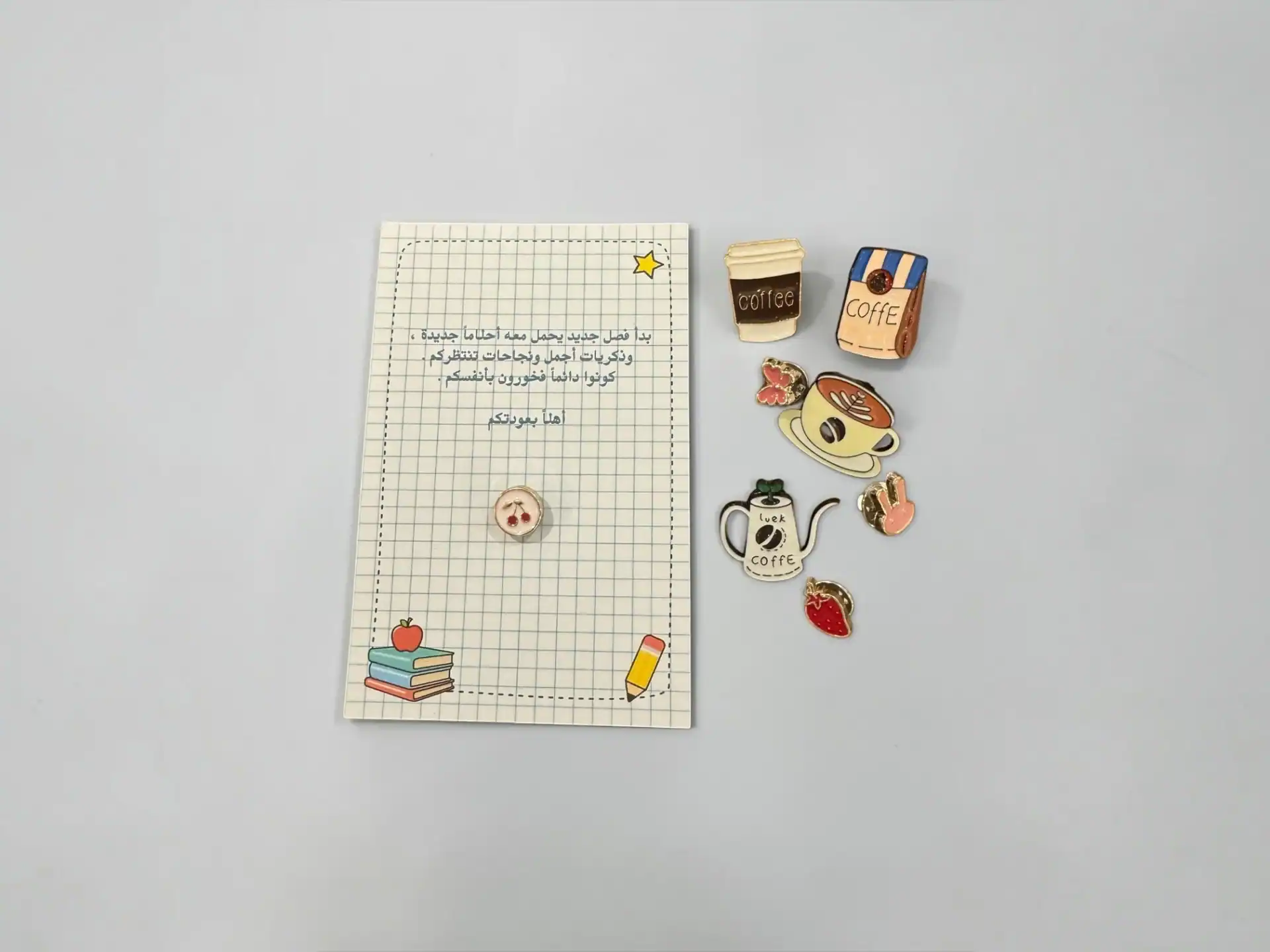 توزيعة البروش مع كرت العبارة 1 توزيعة البروش مع كرت العبارة