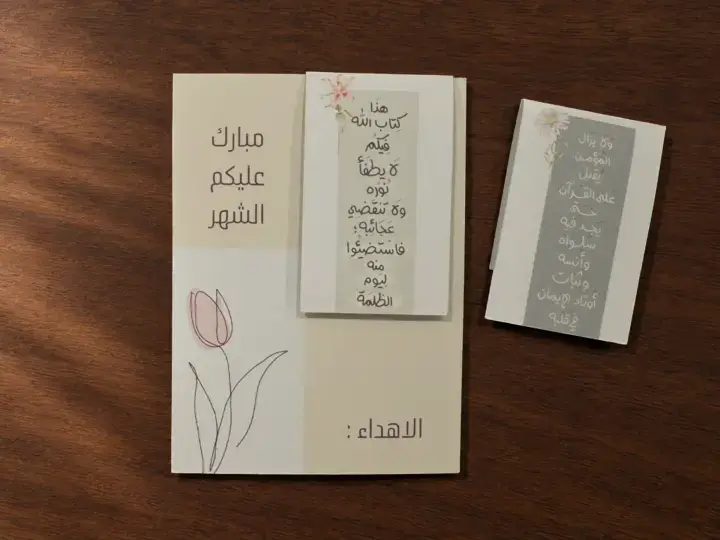 ⁦توزيعة الفاصل المغناطيسي⁩ - الصورة ⁦4⁩