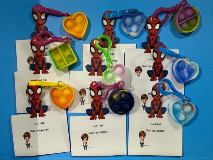 كمية توزيعات سبايدر مان بابلز للأولاد جاهزة للمدرسة في الكويت