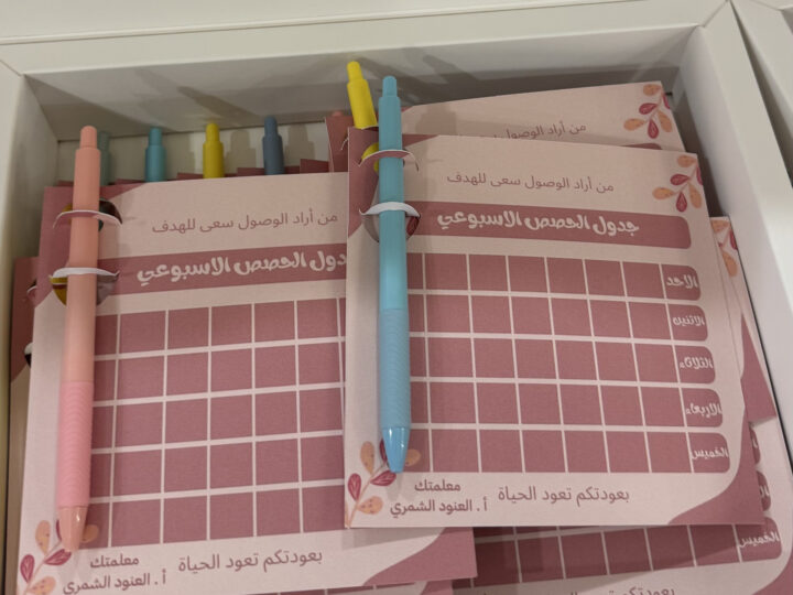 Bulk box of weekly study schedule favors with pens